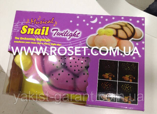 Музичний каганець черепаха Snail Twilight nightlight з проекцією зоряного неба, фото 1