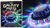 Световое диско-колесо (лампа) Led Galaxy Wheel 360