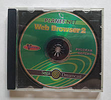 Sega Dreamcast Web Browser 2.0  Sega Dreamcast (російська версія)