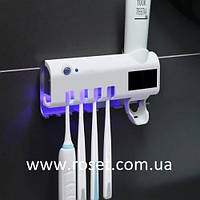 Багатофункціональний стерилізатор для зубних щіток на 4 секції з дозатором Multi-function Toothbrush Sterilizer
