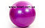 М'яч для фітнесу полумассажный 2в1 75см Zelart FI-4437-75, фото 6