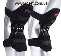 Усилитель фиксатор коленного состава Powerknee Nasus Sports Pro 2 шт (под колени)