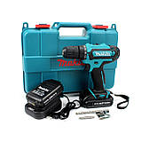 Акумуляторний шурупокрут Makita 550 DWE 24 V, 5.0 AH у кейсі з базою МАКИТА, фото 6