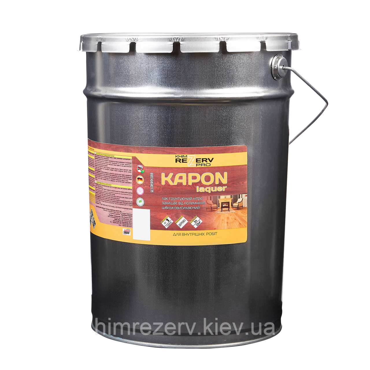 Лак НЦ грунтувальний "Капон" KhimrezervPRO 17кг (20л)