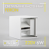 Світильник світлодіодний Feron DH012 LED 2*3W 4000K 450Lm IP54 чорний (настінне бра), фото 10