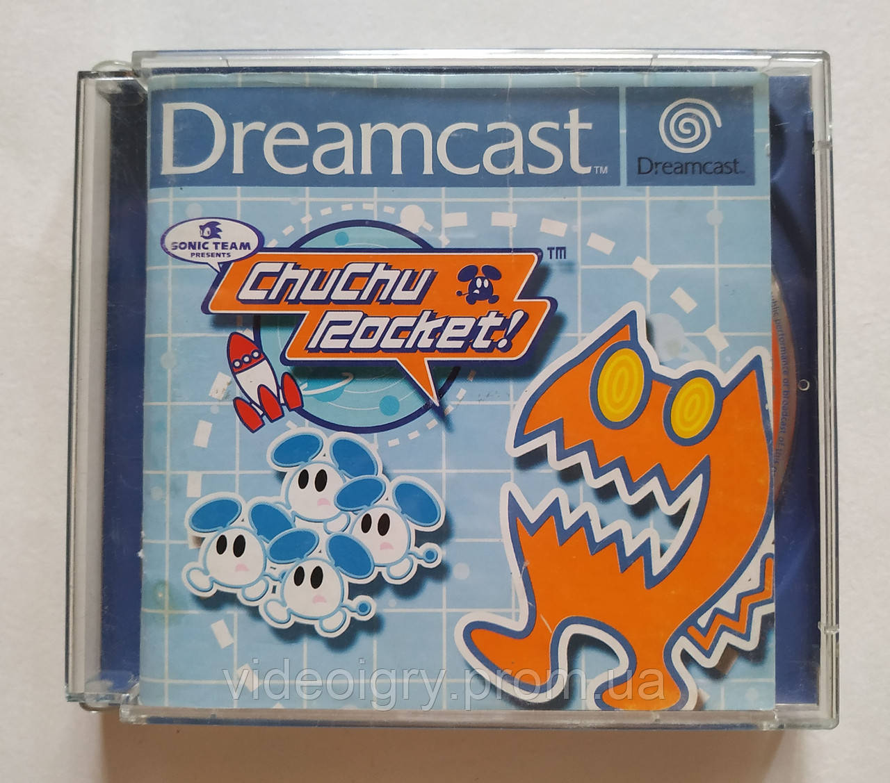 ChuChu Rocket SEGA Dreamcast Incl Dreamkey 1.5 PAL 4 Player Party Game Complete Sega Dreamcast (оригинал) - фото 1 - id-p1457656796