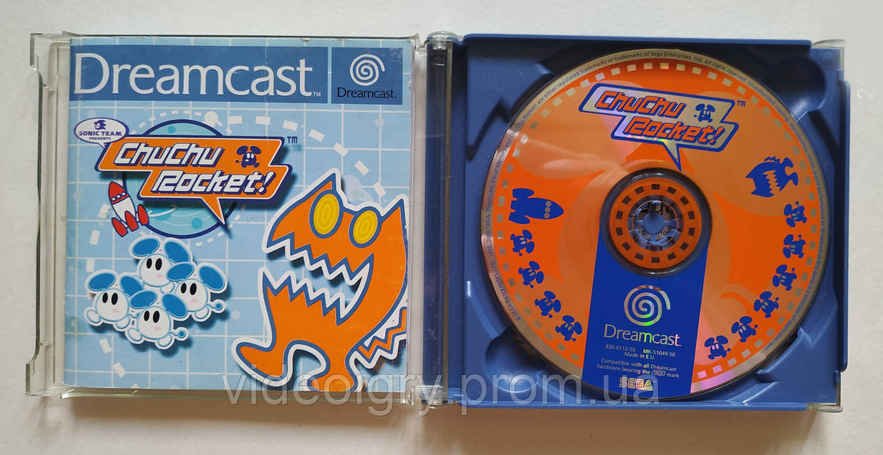 ChuChu Rocket SEGA Dreamcast Incl Dreamkey 1.5 PAL 4 Player Party Game Complete Sega Dreamcast (оригінал) - фото 2 - id-p1457656796