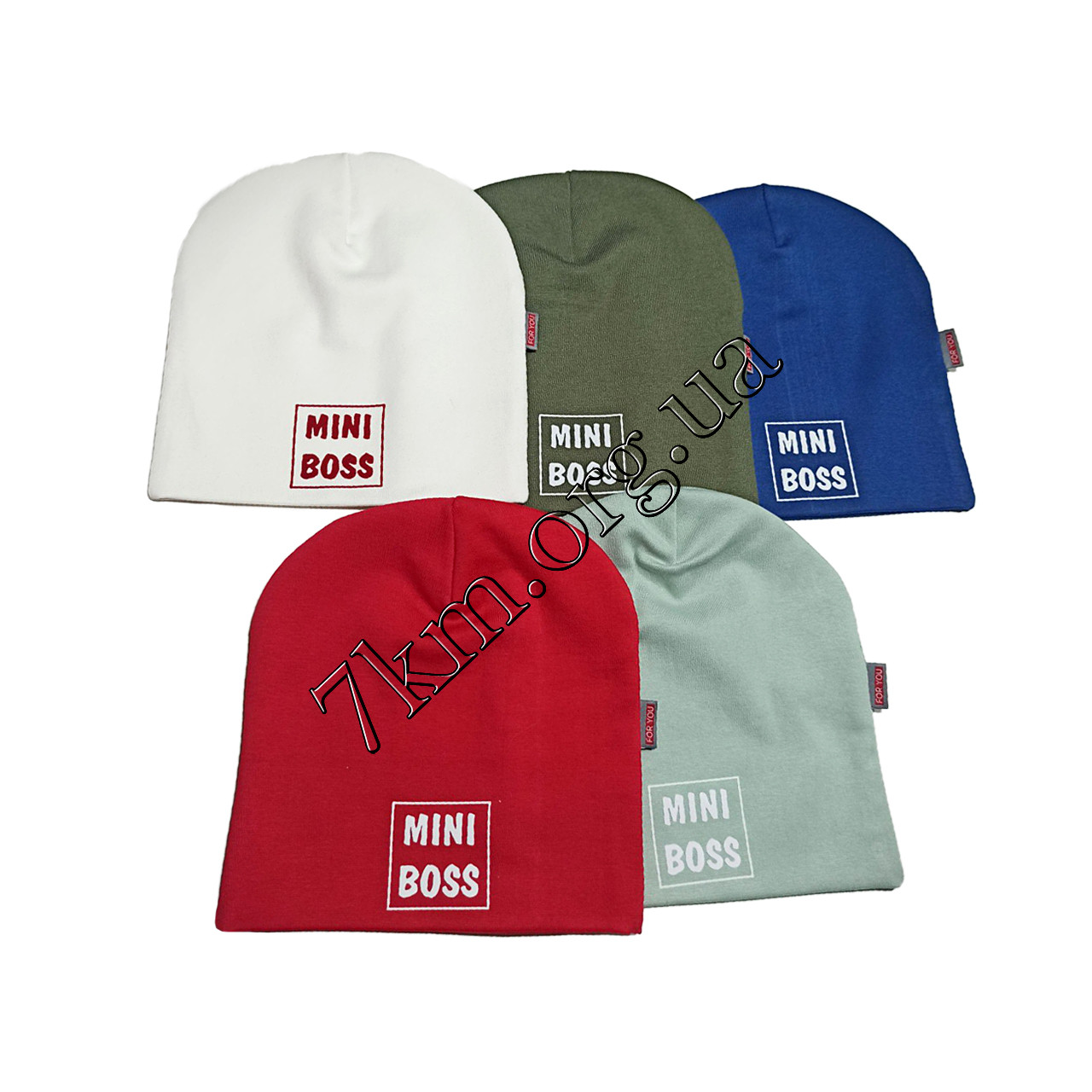 Шапка дитяча подвійний трикотаж для хлопчиків 52-54 р.р "MinniBoss" Оптом 8585, фото 1