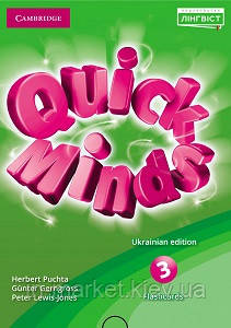 3 клас НУШ Пухта Г. Quick Minds 3 for Ukraine Flashcards (Квік Майндс), фото 1