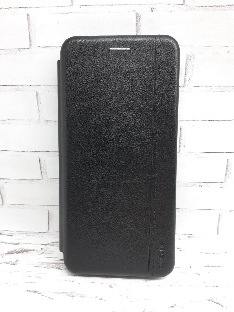Чохол-книжка для Nokia 1.4 Gelius Чорний
