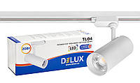 Светодиодный трековый светильник DELUX TL04 20Вт 36° 4000K белый