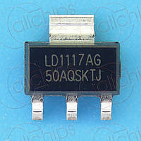 Стабилизатор 5В 1А UTC LD1117AG-50-AA3-A-R SOT223