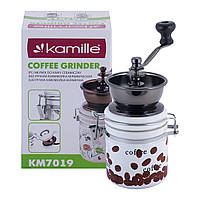 Ручна кавомолка Kamille (7019)