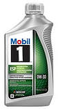 Моторна олива Mobil 1 0W-30 ESP Full Synthetic 0,946л, фото 3