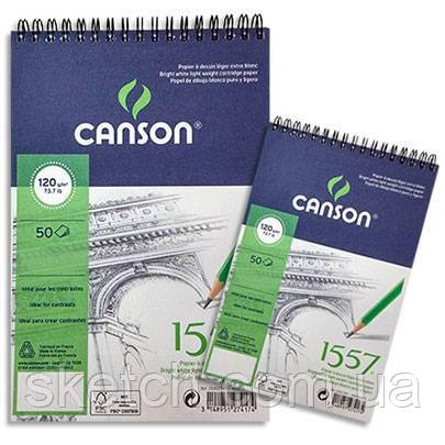 Альбом для ескізів на спіралі Canson 1 557 Croquis 120 гр, А5, 50 аркушів