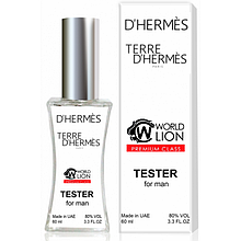Тестер Premium Class Hermes Terre d'hermes чоловічий, 60 мл