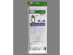 Обкладинки для книг, зошитів, щоденників