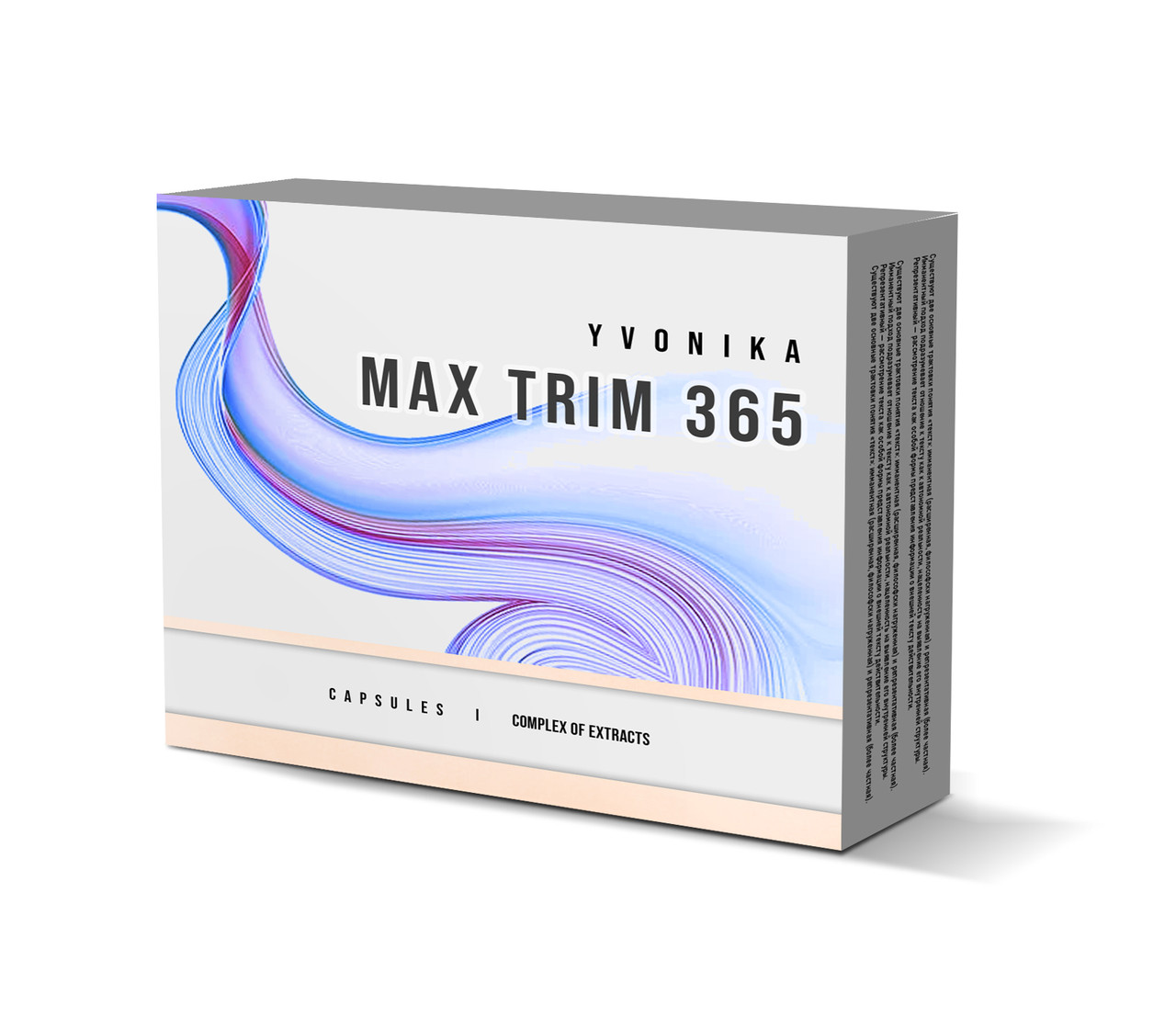 Max Trim 365 (Макс Трим 365)