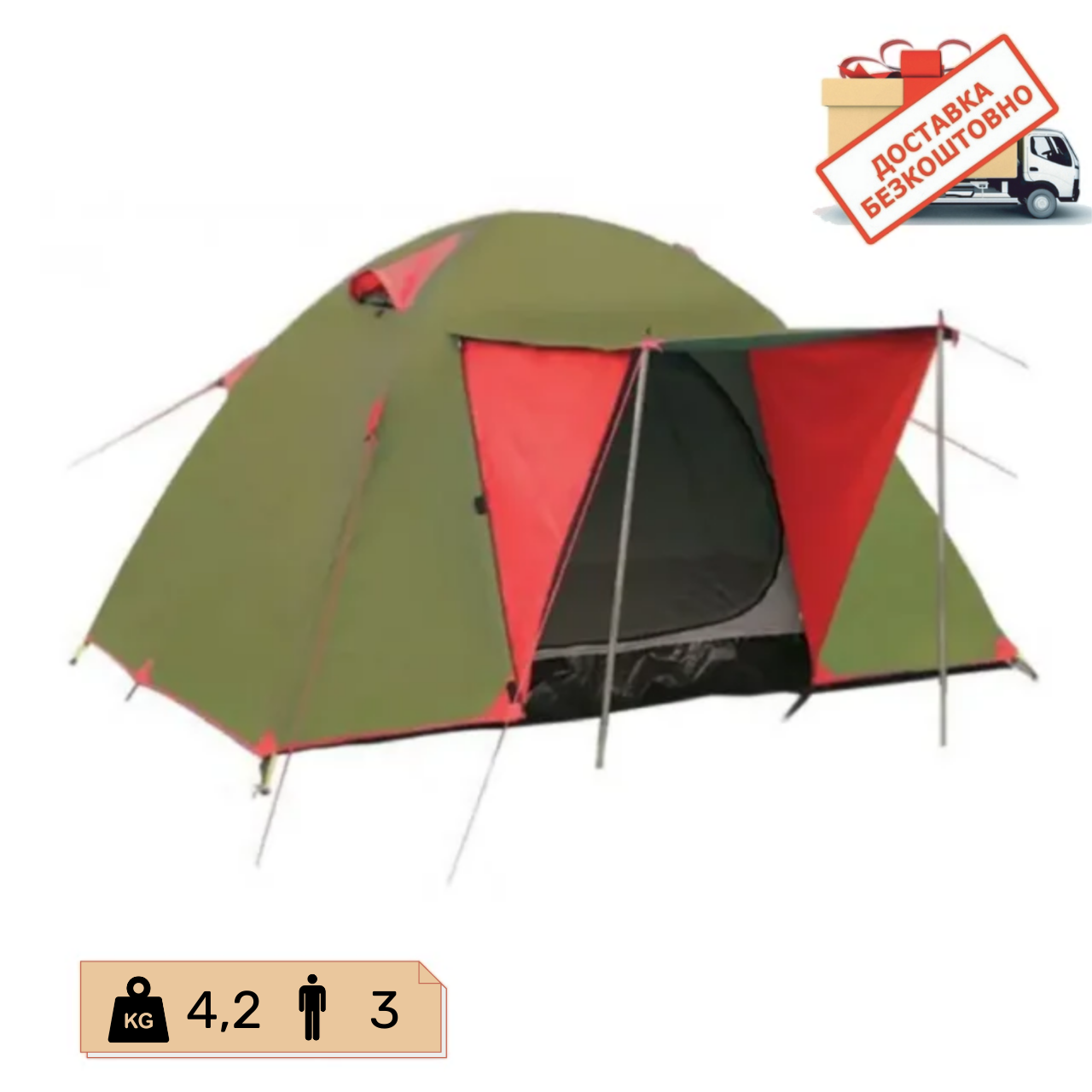 Намет Wonder 3 місний Tramp Lite, TLT-006, фото 1