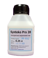 Лак Synteko Pro 20 - 0,25 л, матовый водорастворимый