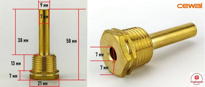 Гильза латунная для датчика температуры, 1/2", Ø 7х9мм, L=58мм (ID ...