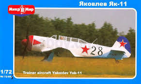 ЯК-11 1/72 МікроМІР 72007