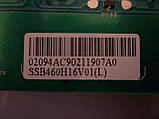Інвертор SSB460H16V01 (L) від LCD TV Samsung LE46B650T2W, фото 5