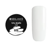 Гель-фарба для нігтів Reglance White (біла) 5 мл