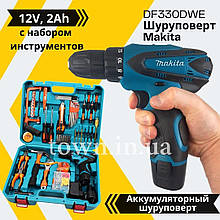 Акумуляторний шуруповерт Makita DF330DWE 12V, 2Ah з набором інструментів мультитулс, шуруповерт Макіта