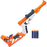 Бластер ЕРФ Шарп Фаєр, NERF N-Strike SharpFire, фото 6