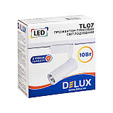 Світлодіодний світильник DELUX TL07 10Вт 36 градусів 4000K білий, фото 3