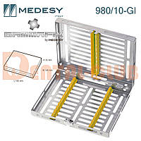 980/10-GI. Бокс із кришкою та жовтим силіконом на 10 інструментів, Medesy (Медесі), Італія