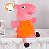 М'яка іграшка Свинка, 30 см, фото 5
