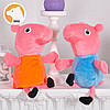 М'яка іграшка Свинка, 30 см, фото 6
