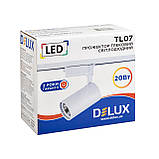 Світлодіодний світильник DELUX TL07 20Вт 36 градусів 4000K білий, фото 2