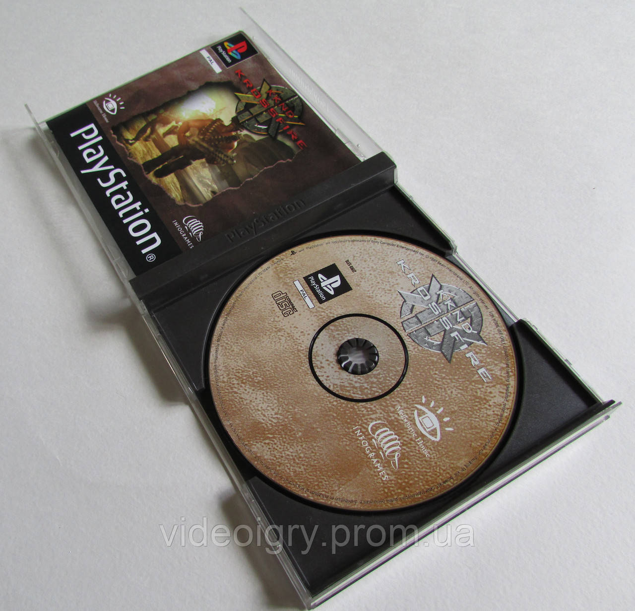 kknd playstation скачать