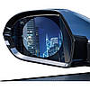 Плівка водовідштовхувальна для дзеркала Baseus Rainproof Film for Car Rear-View Mirror 95*95 мм, 2 шт (SGFY-B02), фото 3