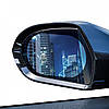 Плівка водовідштовхувальна для дзеркала Baseus Rainproof Film for Car Rear-View Mirror 150*100 мм, 2 шт (SGFY-D02), фото 3