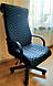 Чохол на офісне крісло чорний BOSS екошкіра, фото 3