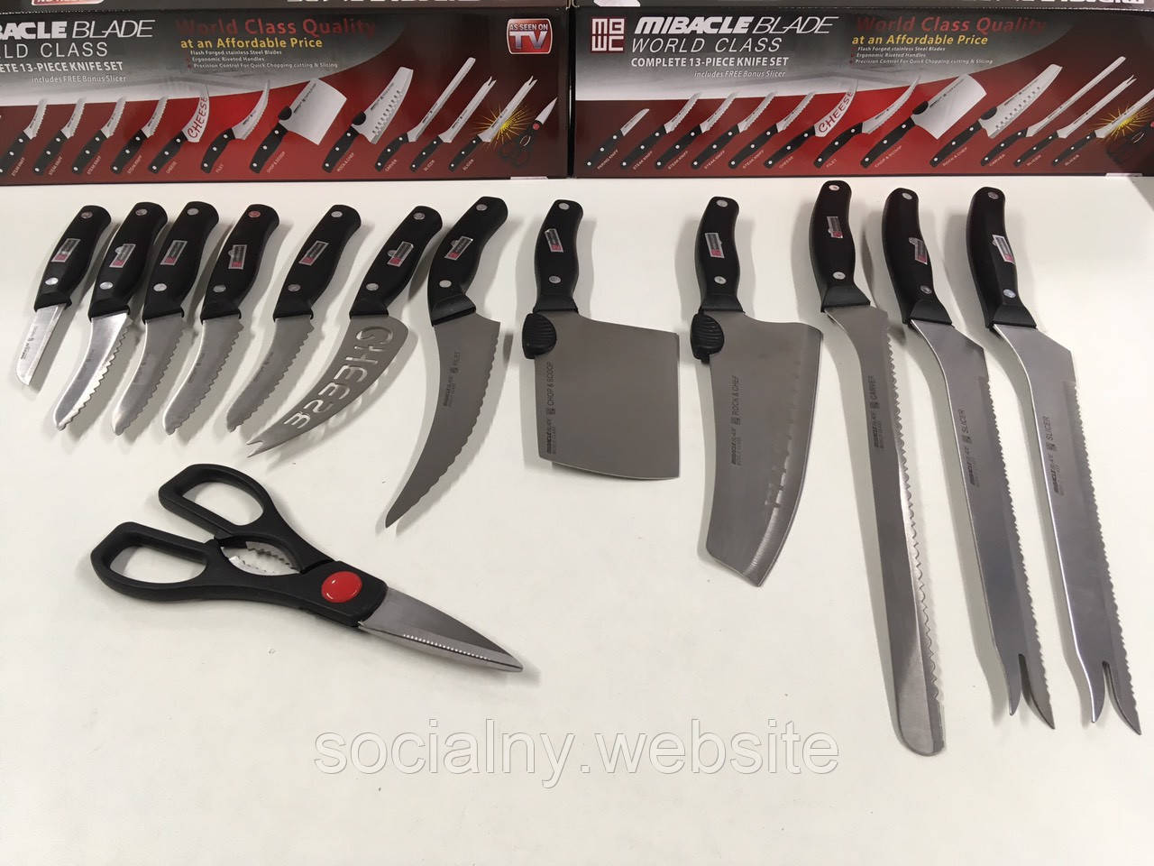 Набір ножів CONTOUR PRO ART-0202 13 предметів