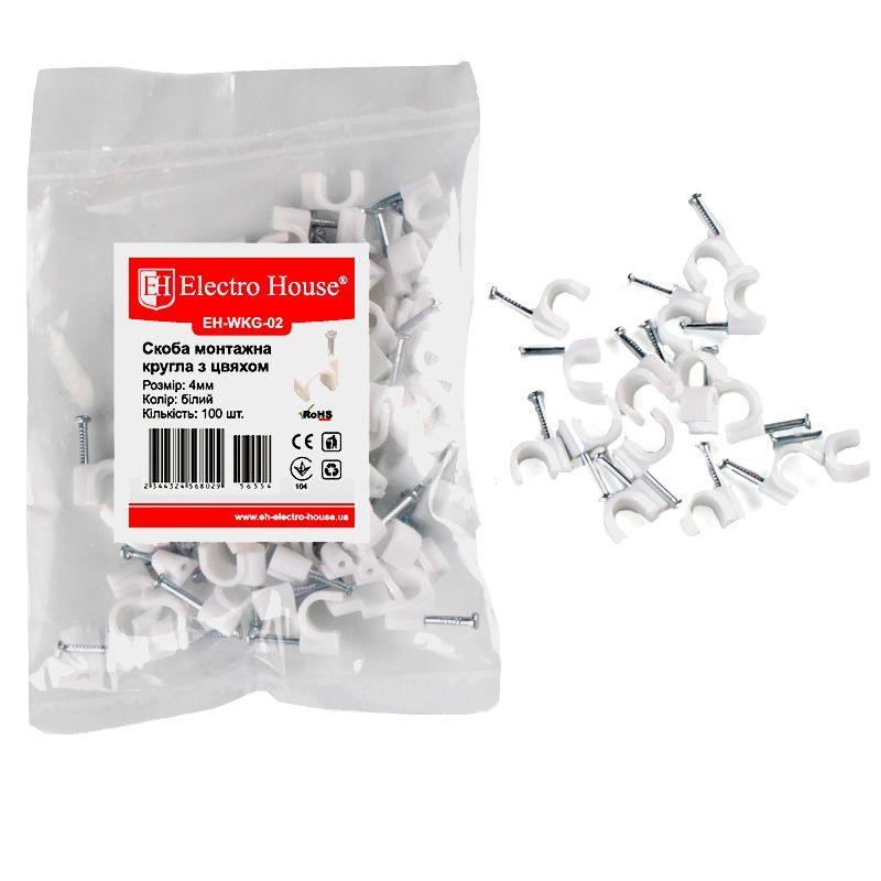 Кліпса монтажна з цвяхом 4 мм кругла