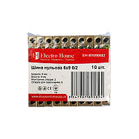 Шина нульова 6х9 мм2 6/2 (2 отвори)