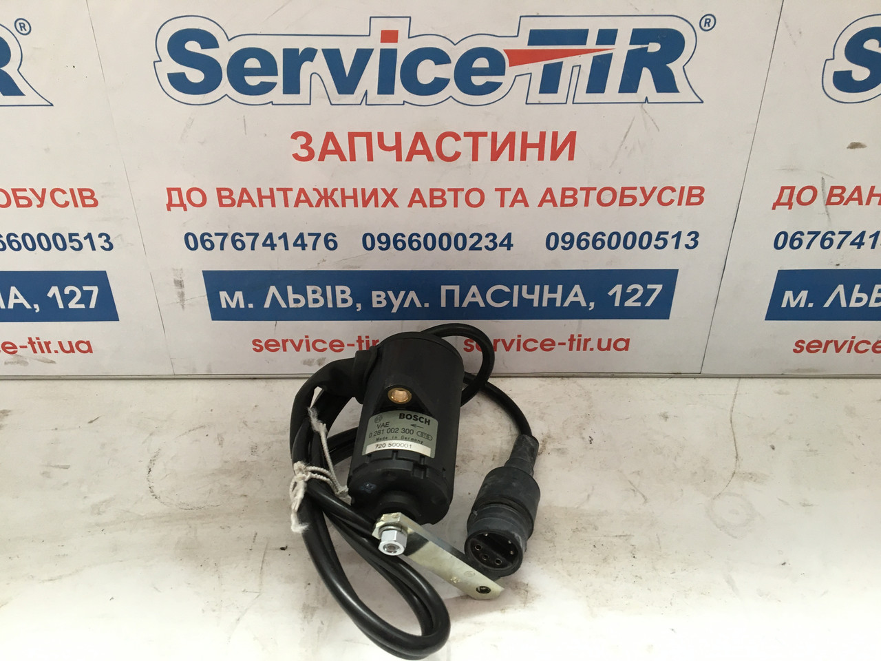 Потенціометр педалі газу VAN HOOL (кругла фішка)