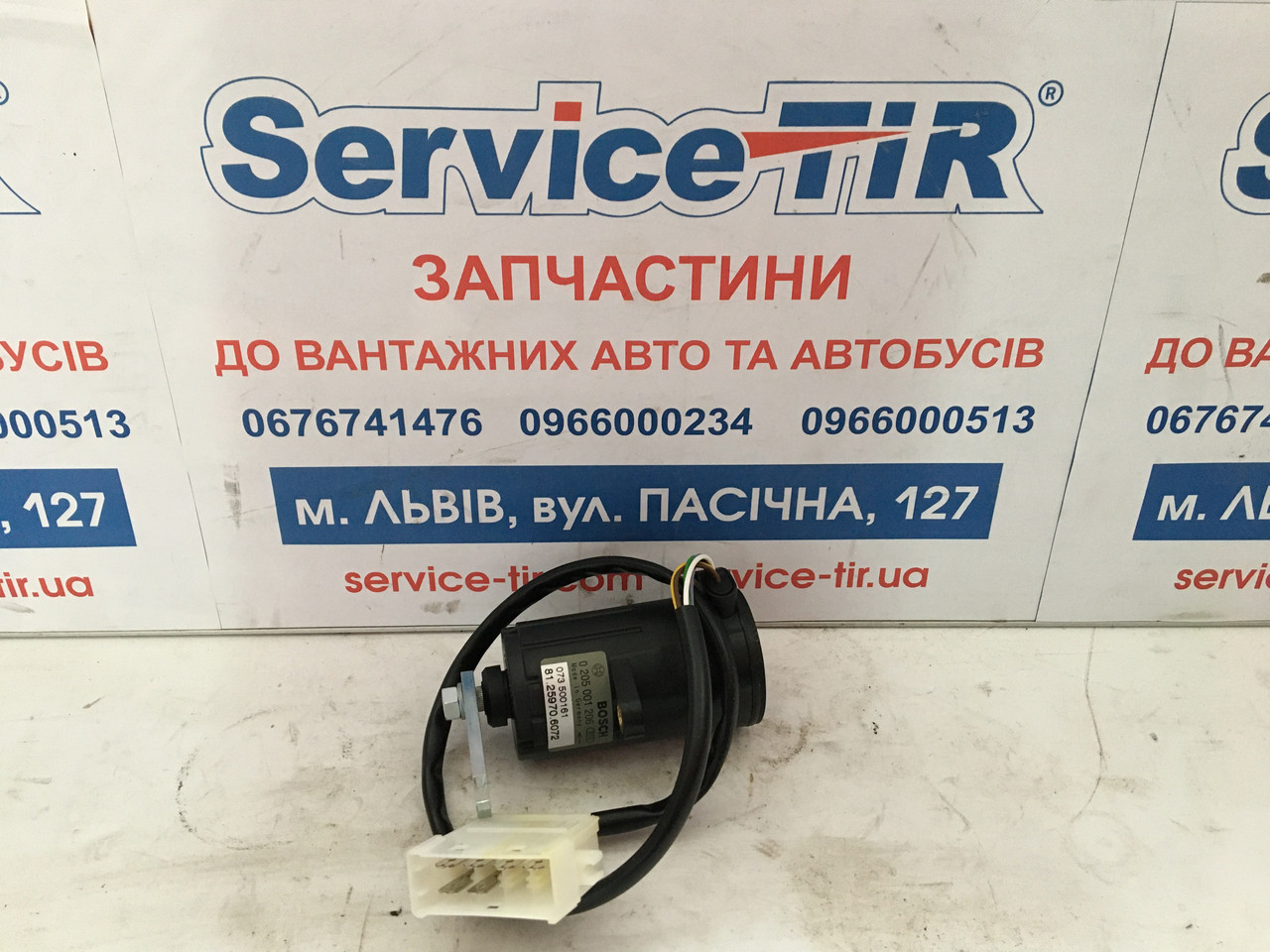 Потенціометр педалі газу VAN HOOL (квадратна фішка)