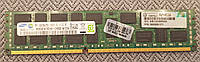 Серверна пам'ять Samsung DIMM DDR3 8 Gb ECC REG PC3 10600R (CN M393B1K70DH0-CH9)
