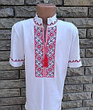Вишиванка дитяча біла з червоною вишивкою ромби 1202, фото 2