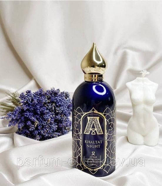 Восточная парфюмированная вода для мужчин Attar Collection Khaltat Night 100ml - фото 3 - id-p611449951