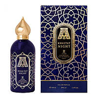 Східна парфумована вода для чоловіків Attar Collection Khat Night 100ml