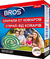 Спіралі від комарів і мошок Bros 10 шт / 100 г  (до 8 годин захисту)