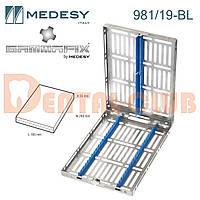 981/19-BL. Бокс із кришкою із голубим силіконом на 19 інструментів, Medesy (Медесі), Італія